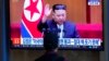 미 전문가들, 한국 핵무장론 대안·대가 제시 “민간 핵 협력 확대…군사적∙경제적 비용 고려해야”