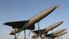 Франция: продажа Ираном беспилотников России нарушает резолюцию Совбеза ООН 