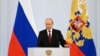 TT Putin tuyên bố sáp nhập các vùng đất của Ukraine trong buổi lễ ở Điện Kremlin