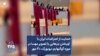 حمایت از اعتراضات ایران با آویختن بنرهایی با تصویر مهسا در موزه گوگنهایم نیویورک، ۳۰ مهر