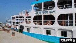 বাস লঞ্চ চলাচল বন্ধ