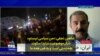 شاهین نجفی: «من سیاسی نیستم» دیگر موضوعیت ندارد؛ سکوت همدستی است و به ضرر همه ما