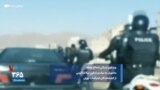 ویدئوی ارسالی شما از حمله ماموران به مراسم تدفین نیکا شاکرمی از کشته‌شدگان اعتراضات تهران