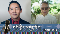 རྒྱ་ནག་གཞུང་གིས་༧གོང་ས་མཆོག་གི་མ་འོངས་སྐུ་སྐྱེའི་ཡང་སྲིད་སྐོར་འཁྱོག་བཤད་བྱེད་བཞིན་པའི་གནད་དོན་སྐོར་གླེང་མོལ།