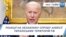 Реакції на незаконну спробу анексії українських територій РФ.ЧАС-ТАЙМ