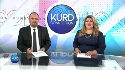 بەرنامەی کوردکۆنێکشن 4ی مانگی دەی 2022