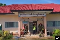 Thailand Childcare Center Shooting