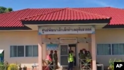 Thailand Childcare Center Shooting