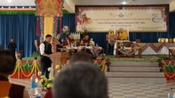 སེར་བྱེས་འབྲིང་རིམ་སློབ་གྲྭ་རྒྱ་གྲྭ་རྒྱ་གར་གཞུང་འབྲེལ་གྱིས་ངོས་ལེན་ཐོབ་པའི་དུས་དྲན་མཛད་སྒོ། 