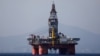 中国在东中国海开发油田引起日本抗议 双方危机管理机制恐难实现