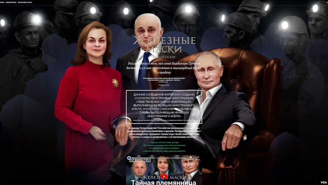 Ilustracija (screenshot)