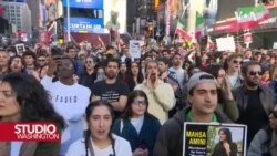 Demonstracije širom svijeta: Pozivi na slobodu u Iranu