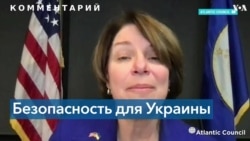 Члены Конгресса США: мы – вместе с Украиной 
