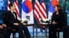 US Vice President Harris to Visit Korean DMZ at end of 5-Day Asia Trip