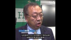 极地争夺战？美国新版“北极战略”加强军事存在，应对中俄战略竞争 