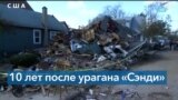 Выходец из Украины спасет Нью-Йорк от затоплений 