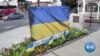 New Jersey Town of Secaucus Steps Up for Ukraine
