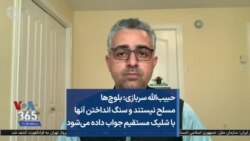 حبیب‌الله سربازی: بلوچ‌ها مسلح نیستند و سنگ انداختن آنها با شلیک مستقیم جواب داده می‌شود