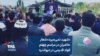 «شهید نمی‌میرد» شعار حاضران در مراسم چهلم فواد قدیمی در دیواندره