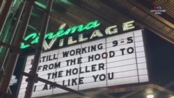 Հայկ Քոչարյանի «Ես քո նման եմ ֆիլմ»-ը՝ Նյու Յորքի ամենահեղինակավոր կինոէկրաններին
