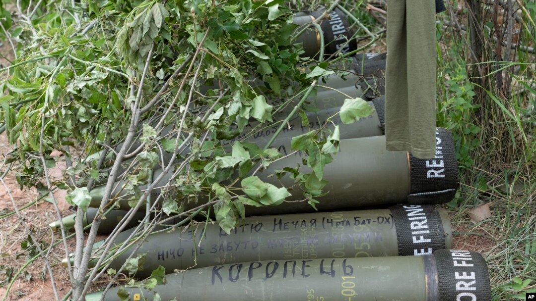 Russia Ukraine War Weapons