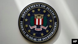 Logoja e FBI-së (Byroja Federale e Hetimit)