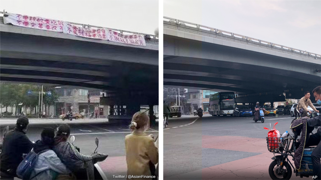 中国女性权益观察：北京街头惊现反习横幅 激发强烈震撼