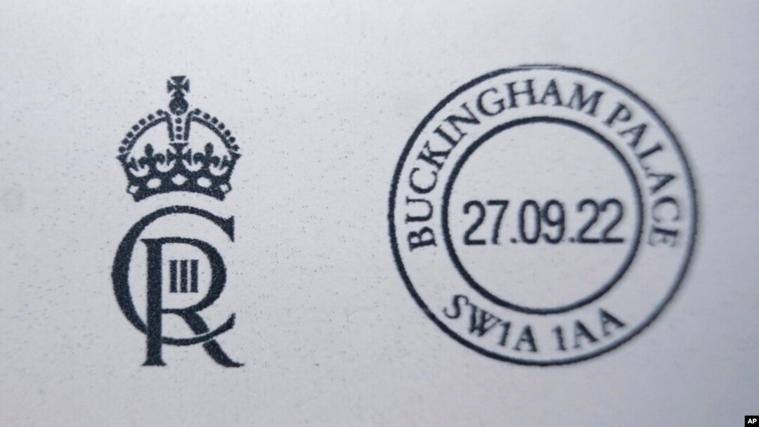 The new cypher of Britain's King Charles III in the Court Post Office at Buckingham Palace, London, Sept. 27, 2022. 
