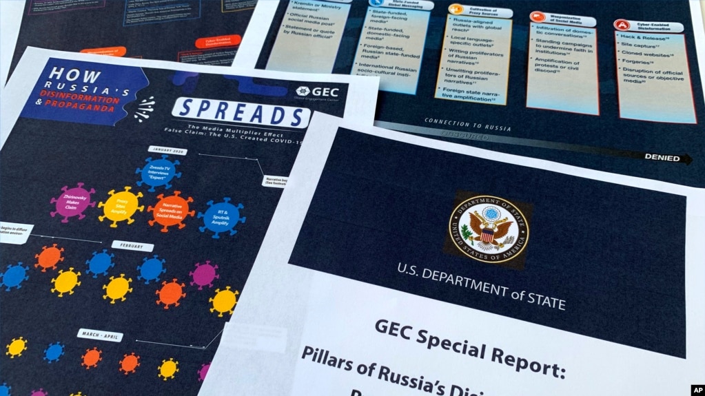 资料照片：美国国务院全球接触中心公布的有关俄罗斯虚假信息的报告。(2020年8月5日)(photo:VOA)