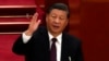 중국 공산당 전국대표대회 폐막...시진핑 지도적 지위 확립