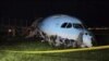 Filipinas: Avión coreano se sale de la pista; no hay heridos