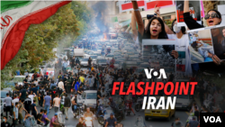 Flashpoint Iran