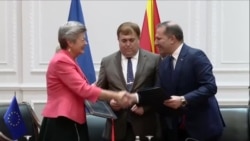 Претседателката на Европската комисија, Урсула Фон Дер Лајен најави грант од 80 милиони евра за Северна Македонија