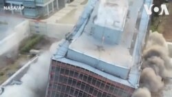 Зградата на НАСА урната со контролирана експлозија