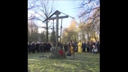 俄罗斯人纪念政治迫害受难者
