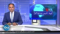 لویه پښتونخوا په ټي وي
