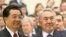 胡锦涛主席2009年访问哈萨克，右为哈萨克总统