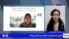 دۆخی بەندکراوان لە کۆماری ئیسلامی ئێراندا
