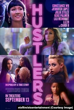 Hustlers (2019)