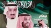 Saudi Arabia yawaweka kizuizini wanafamilia wawili 