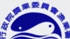 中国船长率众收复被劫台湾渔船