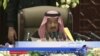 پادشاه عربستان خواستار حرکت به سمت اقتصاد غیرنفتی شد