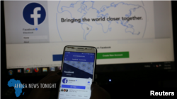 Africa News Tonight- Kenya Highlights Zero Ban Facebook Intentions; Ukraine Grain Shipment Leaves Black Sea Port