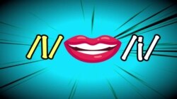 How to Pronounce: Difficult Vowel Sounds /I/ and /i/