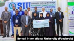 Somali International University