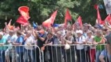 Знамиња, скандирања, свирежи и аплаузи на Мечкин камен