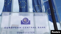독일 프랑크프루트의 유럽중앙은행(ECB).