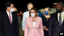 Chủ tịch Hạ viện Mỹ tới Đài Loan bất chấp phản đối của Trung Quốc - Bản tin VOA