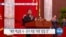 [VOA 뉴스] “북한 핵실험 감행 시…더 강력한 제재·고립 직면할 것”