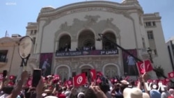 Tunisians Celebrate Tennis Hero Ons Jabeur